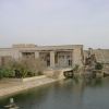 Baath Party House, Iraq