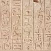 hieroglyphics 429863  480