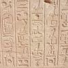 hieroglyphics 429863  480