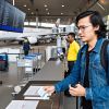 TSA_ID
