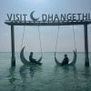 DHANGETHI 1
