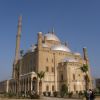 Mohammed Ali Mosque 1