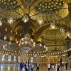 Mohammed Ali Mosque 2