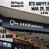 bts7 SD Poster